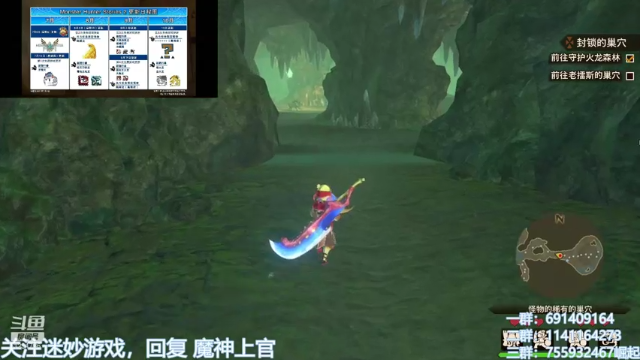 【2021-07-04 12点场】上官葑：别问了，快冲！