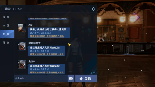 【2021-07-03 16点场】惘然如梦1996：韩国手游MMO大作 七骑士2