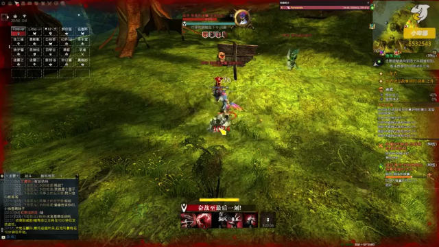 【2021-07-03 22点场】小卑鄙丶iwnl：斗龙节来了！