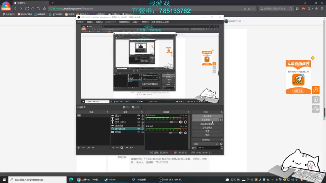 【2021-07-03 13点场】我有吾王之命：【吾王】小骨-什么？？又双叒叕来？？？