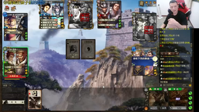 【2021-07-03 21点场】吹得神丶丶丶：晚上7点见！