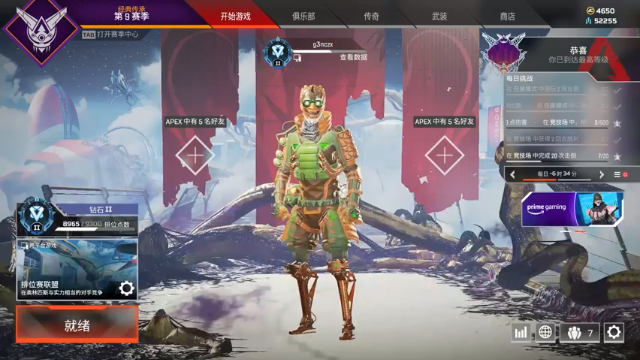 【2021-06-26 11点场】蛇皮Rookie：蛇皮  弓箭这不锁住？这就是含金量