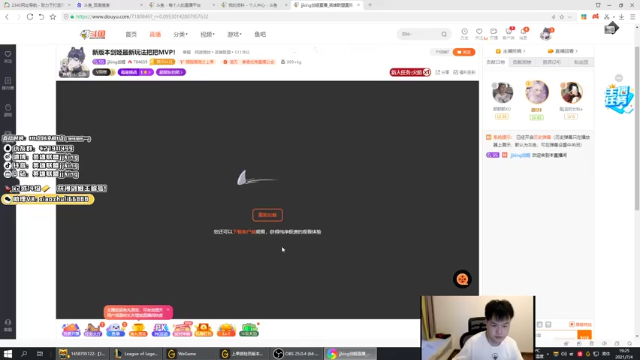 【2021-07-04 19点场】jjking剑姬：新版本剑姬最新玩法把把MVP！