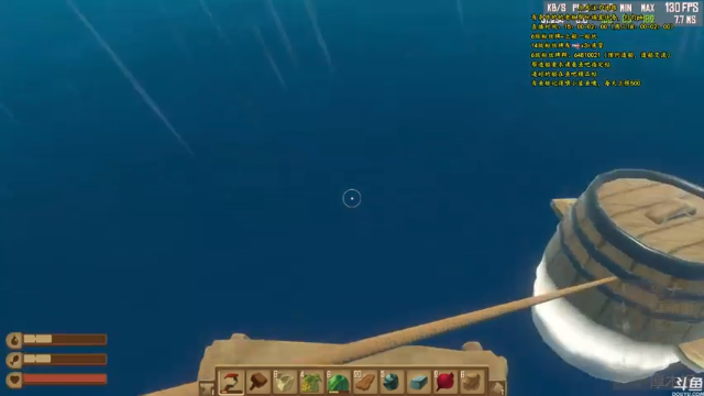 【2021-06-26 21点场】灬雅柏菲卡：时长6400+老水手带你领略竹筏游戏魅力