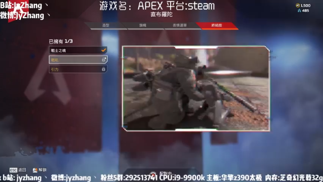 【2021-07-04 16点场】JyZhang：【Jy张】嘿，这游戏绝了！