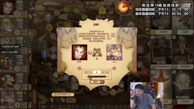 【2021-07-04 00点场】直播间最发抛的欣欣：赫本：1976280的欢乐时光开始啦