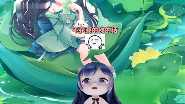 【一条小团团】别人都是女儿是爸爸的小棉袄，但是~