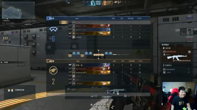 【2021-07-02 18点场】Wn99吴南：我在修行，你呢