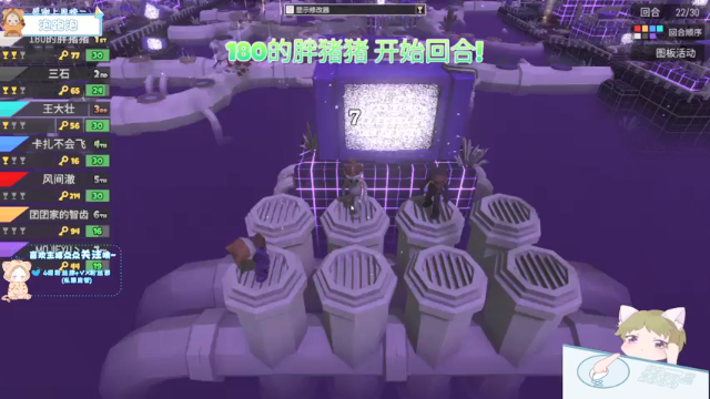 【2021-07-03 22点场】王大壮呀丶：【小奶团】卧底绝地~！