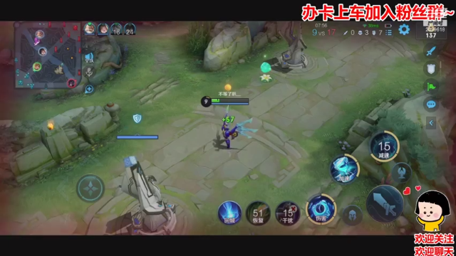 【2021-07-03 22点场】阿邦就是小苞米：峡谷掉星星还是摘星星？