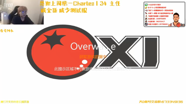 【2021-07-02 23点场】2k张献计：18引擎最后一看看号~780600 畅聊