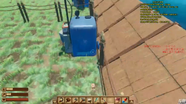 【2021-07-02 01点场】灬雅柏菲卡：时长6600+老水手带你领略竹筏游戏魅力