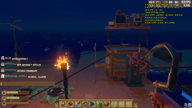 【2021-06-25 19点场】灬雅柏菲卡：时长6400+老水手带你领略竹筏游戏魅力