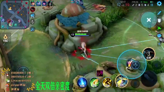 【2021-07-04 20点场】sViper丶阿灿：阿灿：上大分的人儿