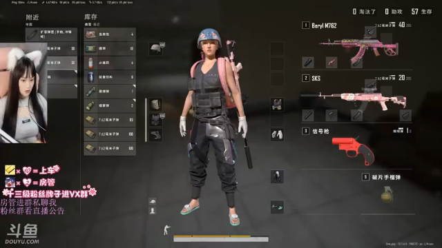 【2021-07-03 01点场】板板OwO：有车位 ~坚持努力