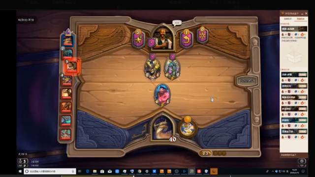 【2021-06-29 02点场】史维佳：刚刚开始了