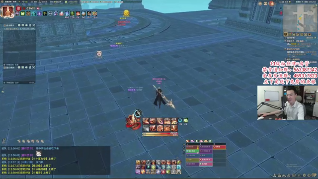 【2021-07-04 12点场】老杨怪：坚决拥护小龙人！