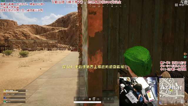 【绝地求生】轻语丶619的精彩时刻 20210704 23点场