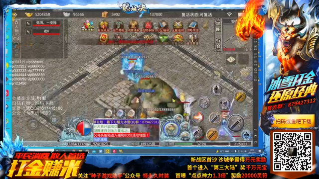 【2021-07-04 21点场】解说TH：TH:新档！定个小目标冲20级