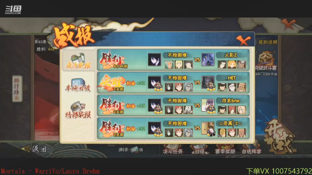 【2021-07-04 01点场】Kurozuka名超：格调：今天就玩玩细节！