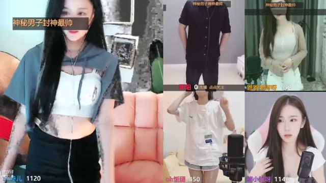 【2021-07-04 11点场】Sa叁儿：成都双子座小姐姐~