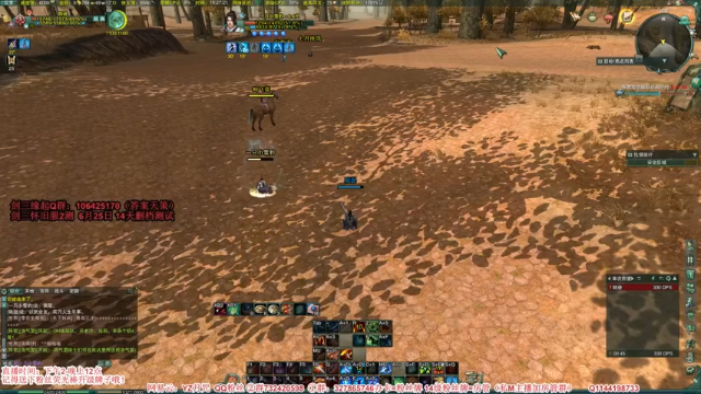 【2021-07-04 16点场】丶月咒：【剑三缘起】怀旧服插旗~~~