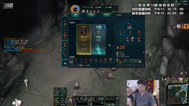 【2021-07-03 22点场】直播间最发抛的欣欣：赫本：1976280的欢乐时光开始啦