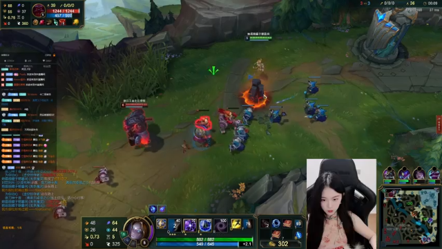 【2021-07-03 19点场】她打了个嗝儿：这个发条可以打架为什么要发育啊