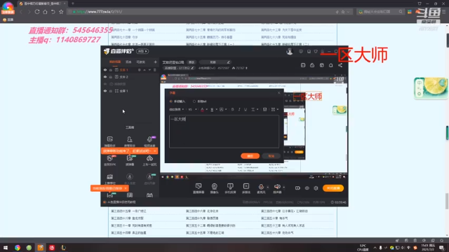 【2021-07-02 15点场】卡兔琳娜OvO：艾欧尼亚钻3局