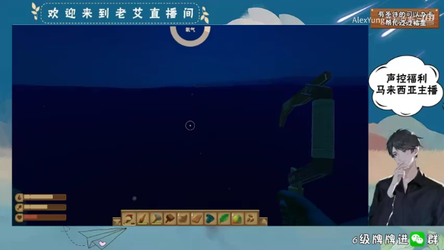Raft- (10)