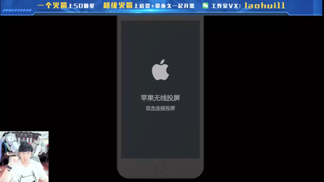 【2021-07-04 11点场】A老回：巅峰赛如打人机教学！