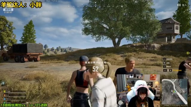 强行拉我垫背啊，你这是！！