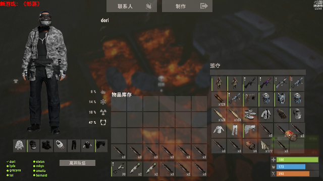 【绝地求生】Happy丨猫腻的精彩时刻 20210704 00点场