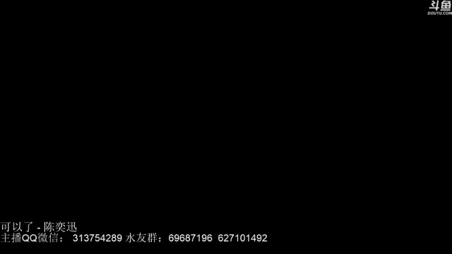 【2021-07-04 18点场】惊蜇：惊蜇：世界如此多娇