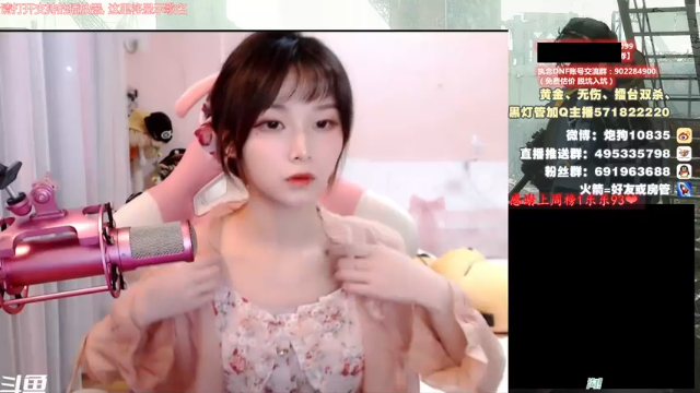 【2021-07-04 17点场】大枪炮狗：【大枪炮狗】又是如花似玉的一天！