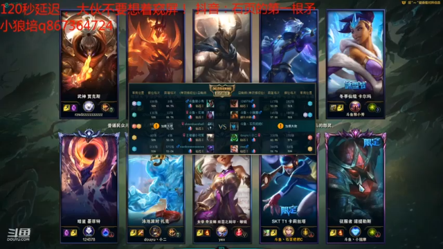 11-2滑板鞋，论C，还是得找我