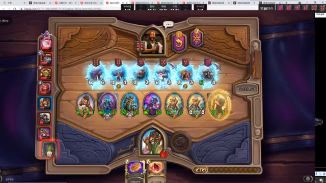 【2021-06-25 15点场】史维佳：刚刚开始了