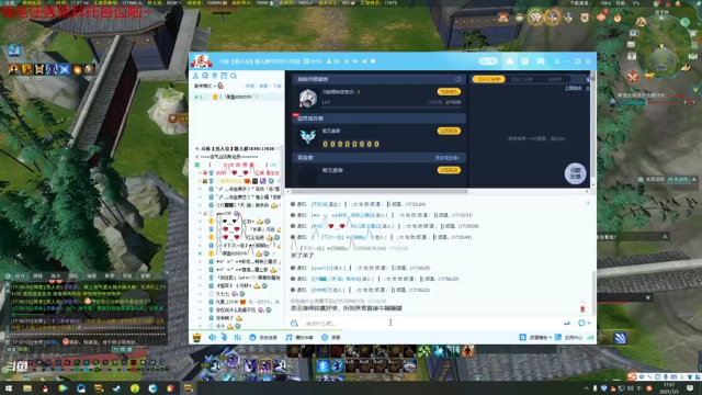 【2021-07-03 17点场】老薇恩恩：薇恩：惬意的老年休闲生活~谨言慎行！