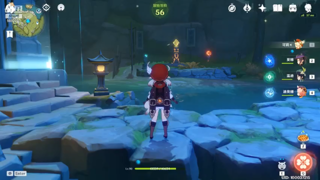 【2021-07-03 20点场】幻想traversing：今天的《原神》就玩到这里吧