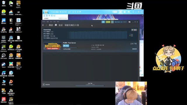 【2021-07-03 01点场】wss1999：WSS:吃好喝好，长生不老！