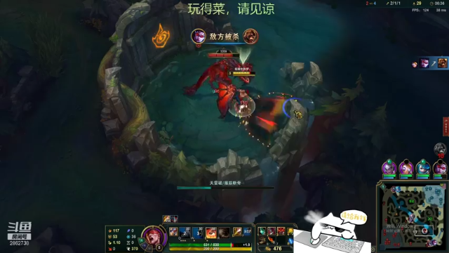 【2021-07-04 19点场】我是一个逗比呀：一个菜鸟的直播间 2862738