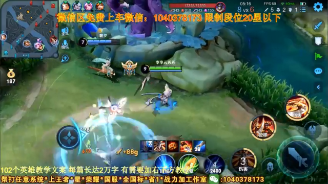 2赵云留啊123412