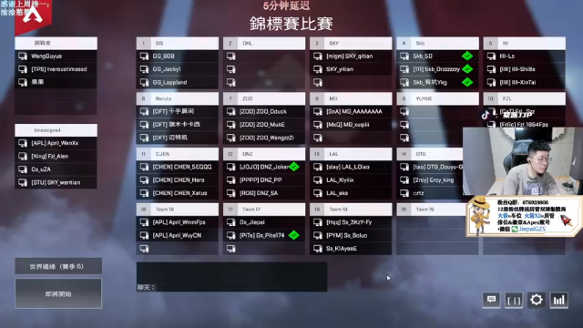 【2021-07-03 21点场】Jiepai桀派：双倍亲密度 晚6点邀请赛