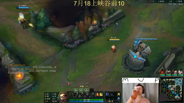 小提莫龙坑双杀，ADC永远滴克星