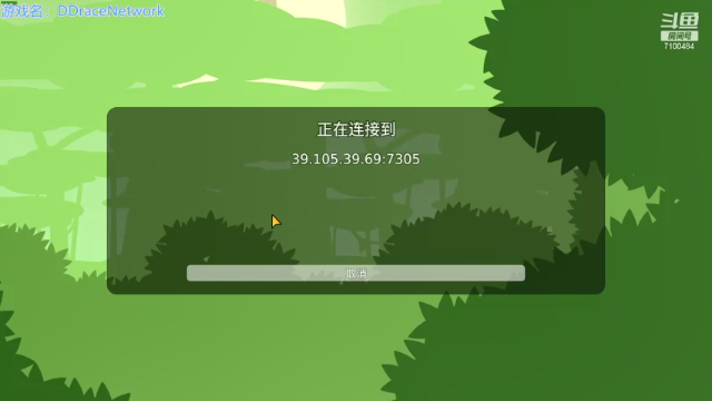 【2021-07-01 18点场】只带丶萌新大佬：玩游戏快乐就好 7100484