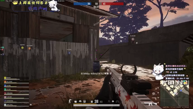 【2021-07-03 18点场】小徐813：轻语集团 金牌工具人  千场kd5.5