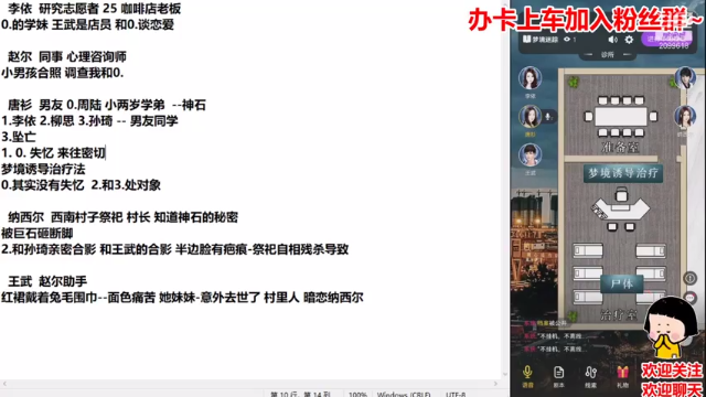 【2021-07-04 00点场】阿邦就是小苞米：峡谷掉星星还是摘星星？