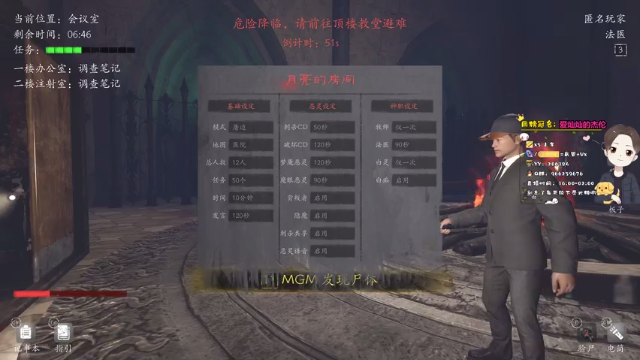 【2021-07-03 04点场】晚睡呦：每天都想看到你们，舒适减压！