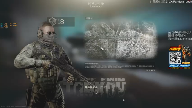 【2021-07-04 00点场】解说TH：TH:新档了，一切重新开始