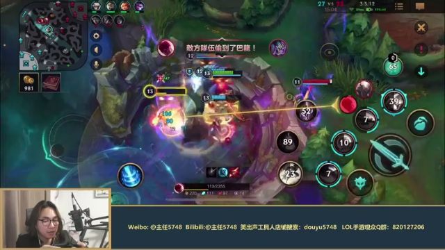 【2021-07-02 22点场】主任5748：这个游戏你看过我直播吗！